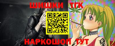 бошки Гагарин