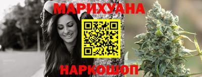 бошки Гагарин