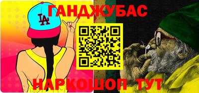 кокс Гай