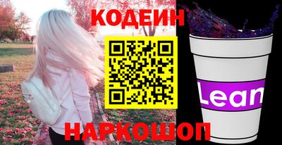 кокс Гай