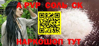 кокс Гай