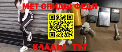 каннабис Гатчина