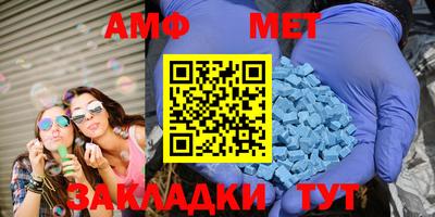 бошки Гагарин