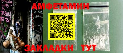 каннабис Гатчина