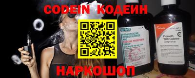 кокс Гай