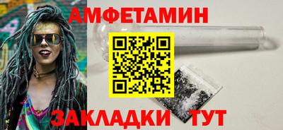 бошки Гагарин