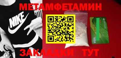 кокс Гай
