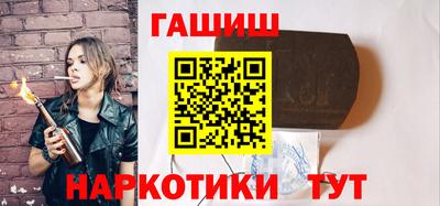 бошки Гагарин