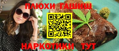 кокс Гай