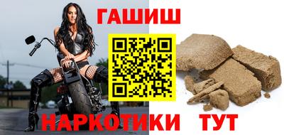 кокс Гай