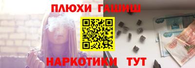 кокс Гай