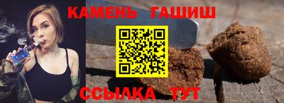 бошки Гагарин