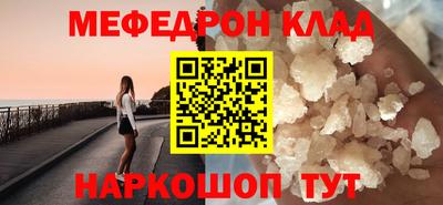 бошки Гагарин