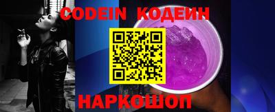кокс Гай