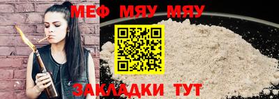 каннабис Гатчина