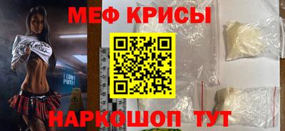бошки Гагарин