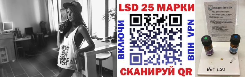 Марки N-bome 1,5мг как найти Когалым