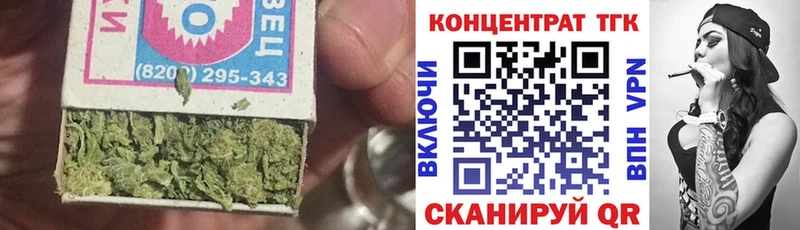 KRAKEN рабочий сайт  Когалым  Дистиллят ТГК Wax 
