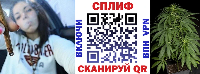 даркнет как зайти цена наркотик Когалым Бошки марихуана VHQ